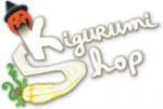 Kigurumi Shop New Year Sale