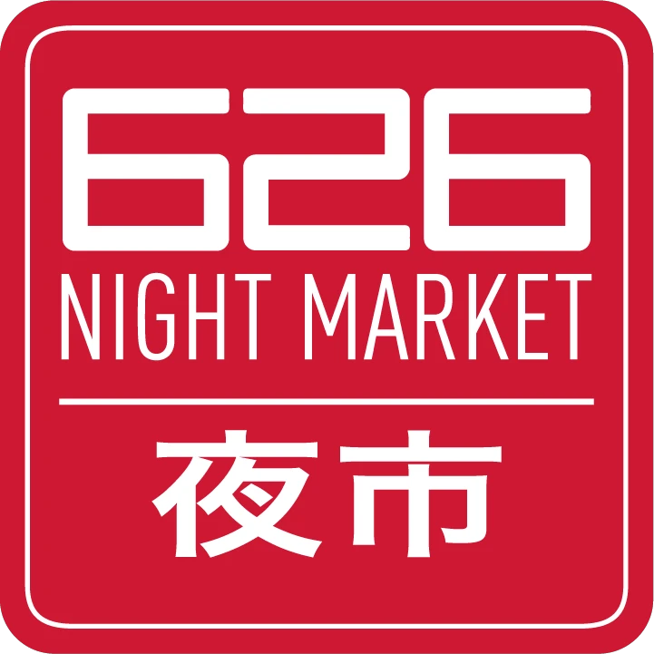 626nm Flight Just Low To $19.99